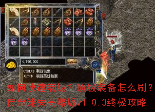 ��ο�������������װ����ôˢ�����ɴ�����ʧ�߱���v1.0.3�ռ�����