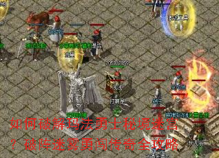 ����ƽ��귨��ʿ�ؾ��Թ������������´�����ȫ����