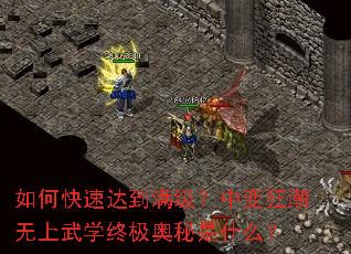 ��ο��ٴﵽ�������б��������ѧ�ռ�������ʲô��