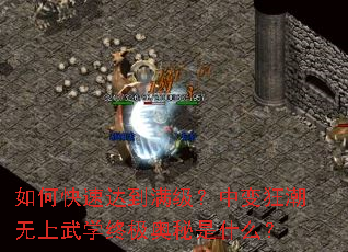 ��ο��ٴﵽ�������б��������ѧ�ռ�������ʲô��