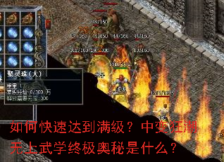 ��ο��ٴﵽ�������б��������ѧ�ռ�������ʲô��