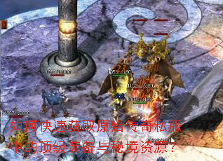 ��ο��ٻ�ȡԭʼ����˽���еĶ���װ�����ؾ���Դ��