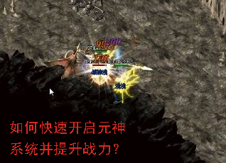 ��ο��ٿ���Ԫ��ϵͳ������ս����