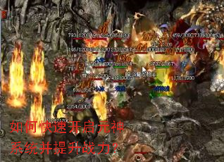 ��ο��ٿ���Ԫ��ϵͳ������ս����