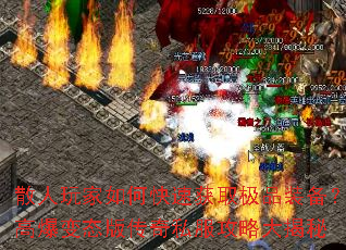 ɢ�������ο��ٻ�ȡ��Ʒװ�����߱���̬�洫��˽�����Դ����