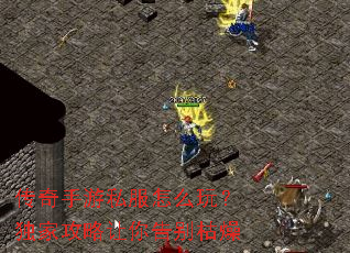 ��������˽����ô�棿���ҹ������������