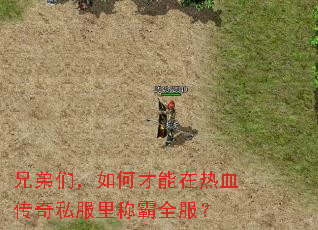 �ֵ��ǣ���β�������Ѫ����˽����ư�ȫ����