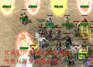 �ֵ��ǣ���β�������Ѫ����˽����ư�ȫ����