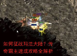 �����ս�귨��½����������ٳɹ���ȫ����