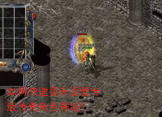 ��ο��������ᰮר�洫���ɫ�ȼ���