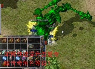 ��ο��������ᰮר�洫���ɫ�ȼ���