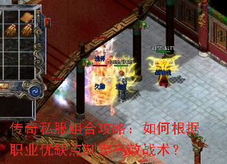 ����˽����Ϲ��ԣ���θ���ְҵ��ȱ���ƶ���Чս����