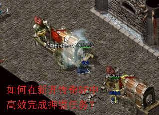 ������¿�����SF�и�Ч���Ѻ������