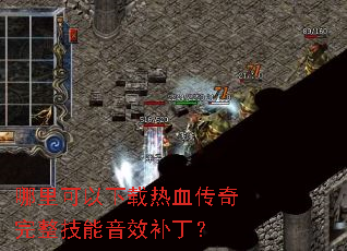 �������������Ѫ��������������Ч������