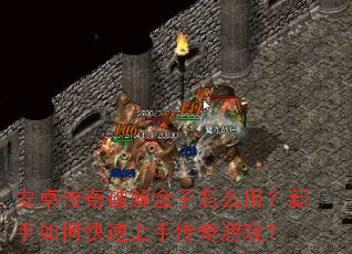 ��׿�����ƽ������ô�ã�������ο������ִ�����Ϸ��