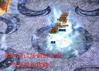 ��Ҳ̸̸��ν��������������Ϸ���ԣ�