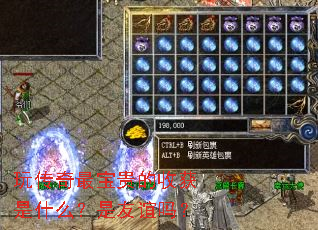 �洫�������ջ���ʲô����������