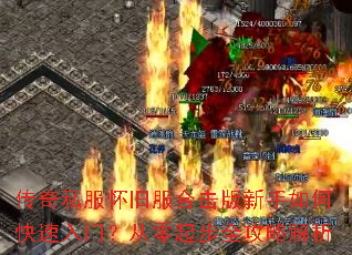 ����˽�����ɷ��ϻ���������ο������ţ�������ȫ���Խ���