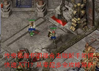 ����˽�����ɷ��ϻ���������ο������ţ�������ȫ���Խ���