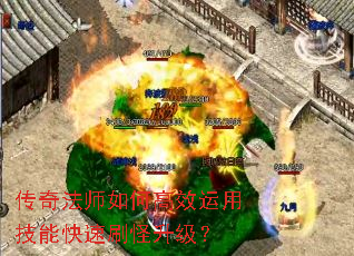 ���淨ʦ��θ�Ч���ü��ܿ���ˢ��������