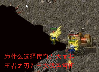 Ϊʲôѡ���濪���������֮�У��������ƽ���