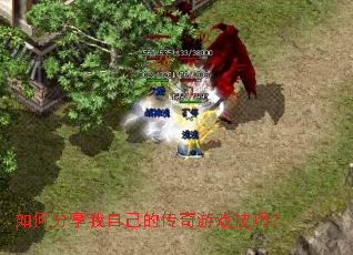 ��η������Լ��Ĵ�����Ϸ���ɣ�