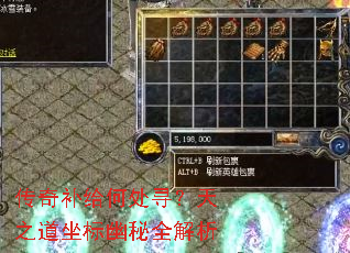 ���油���δ�Ѱ����֮����������ȫ����