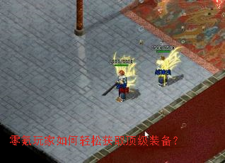 ������������ɻ�ȡ����װ����