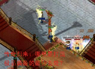 ��������������Ǵ��켫Ʒװ�������ȥ����