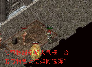 ����˽�����������񣺺ϻ�����ɫ�淨���ѡ��