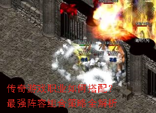 ������Ϸְҵ��δ��䣿��ǿ������ϲ���ȫ����