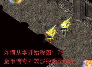 ��δ��㿪ʼ�ư�1.76��Ҵ��棿��ɳ�ؼ�ȫ����