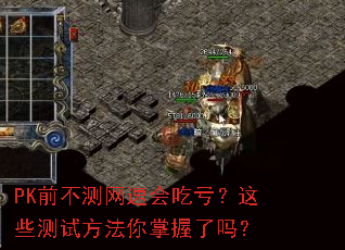 PKǰ�������ٻ�Կ�����Щ���Է�������������