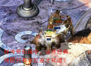 �ô���˽���У���Щ�����ͼֻ������Ҳ�֪����