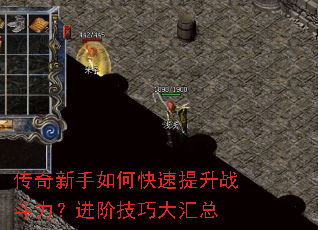 ����������ο�������ս���������׼��ɴ����