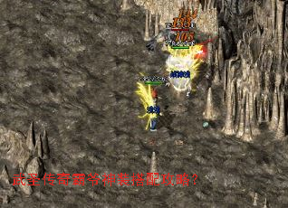 ��ʥ�����ү��װ���乥�ԣ�