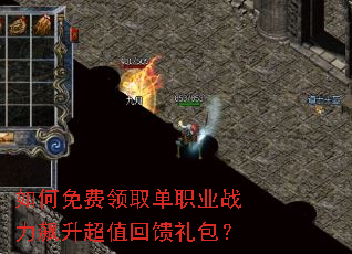 ��������ȡ��ְҵս�������ֵ���������