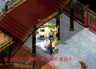 ְҵǿ������������кι�����