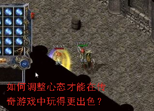 ��ε�����̬�����ڴ�����Ϸ����ø���ɫ��