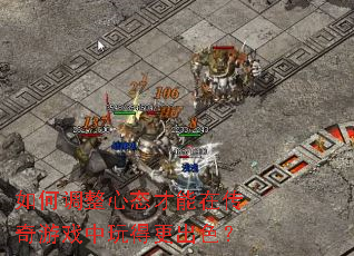 ��ε�����̬�����ڴ�����Ϸ����ø���ɫ��