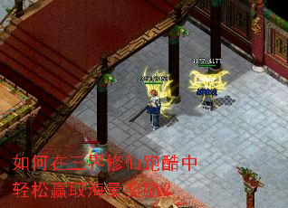 ��������������ܿ�������Ӯȡ����������