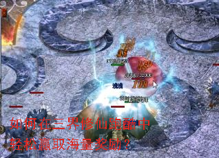 ��������������ܿ�������Ӯȡ����������