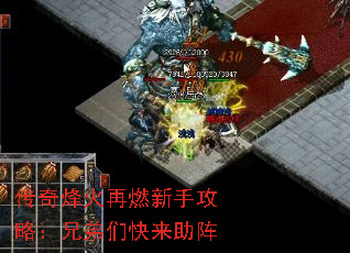 ��������ȼ���ֹ��ԣ��ֵ��ǿ�������