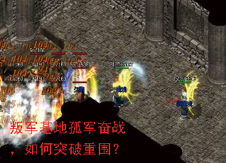 �Ѿ����ع¾���ս�����ͻ����Χ��