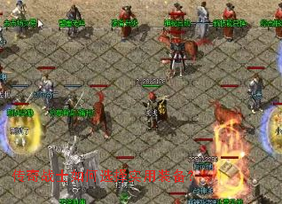 ����սʿ���ѡ��ʵ��װ����