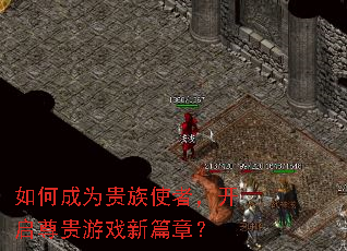 ��γ�Ϊ����ʹ�ߣ����������Ϸ��ƪ�£�