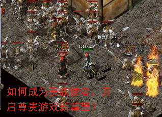 ��γ�Ϊ����ʹ�ߣ����������Ϸ��ƪ�£�