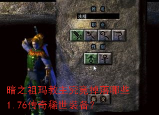 ��֮�����������������Щ1.76����ϡ��װ����