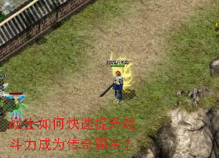 սʿ��ο�������ս������Ϊ���������