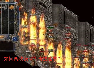 ��θ�Ч��ȡ���漼���飿